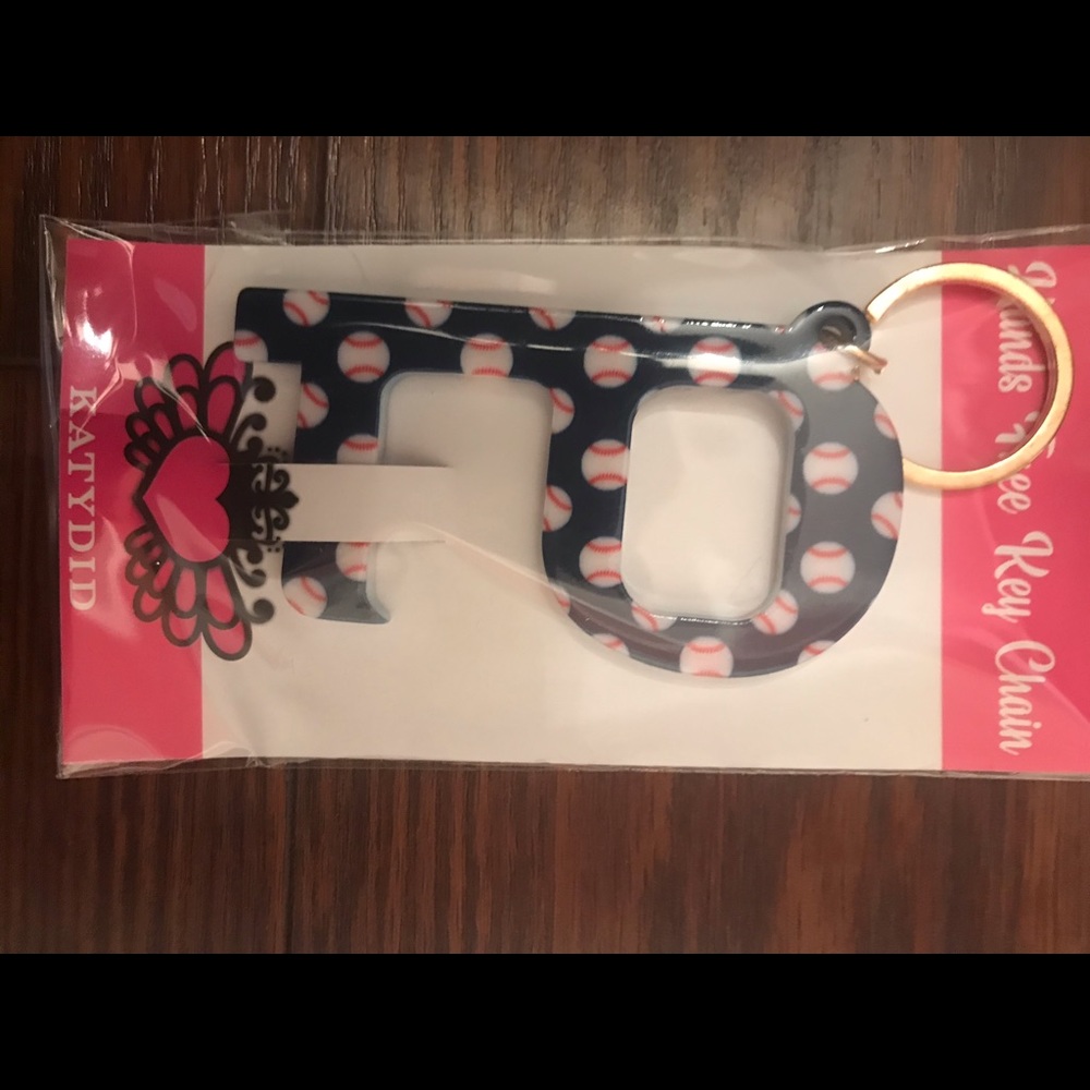 Katydid baseball keychain